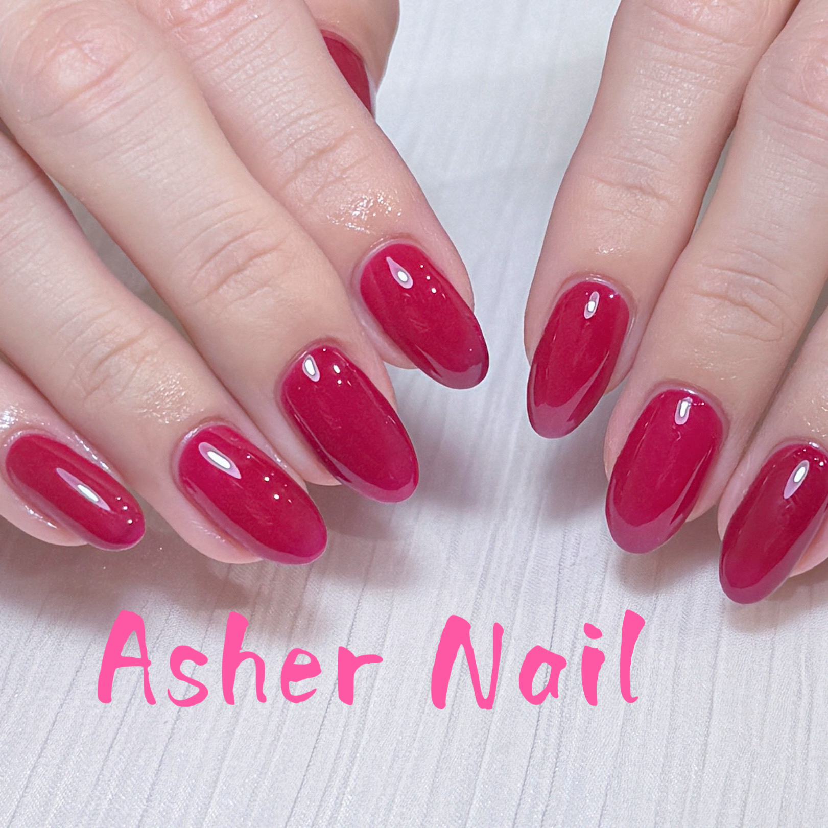 ASHERnail