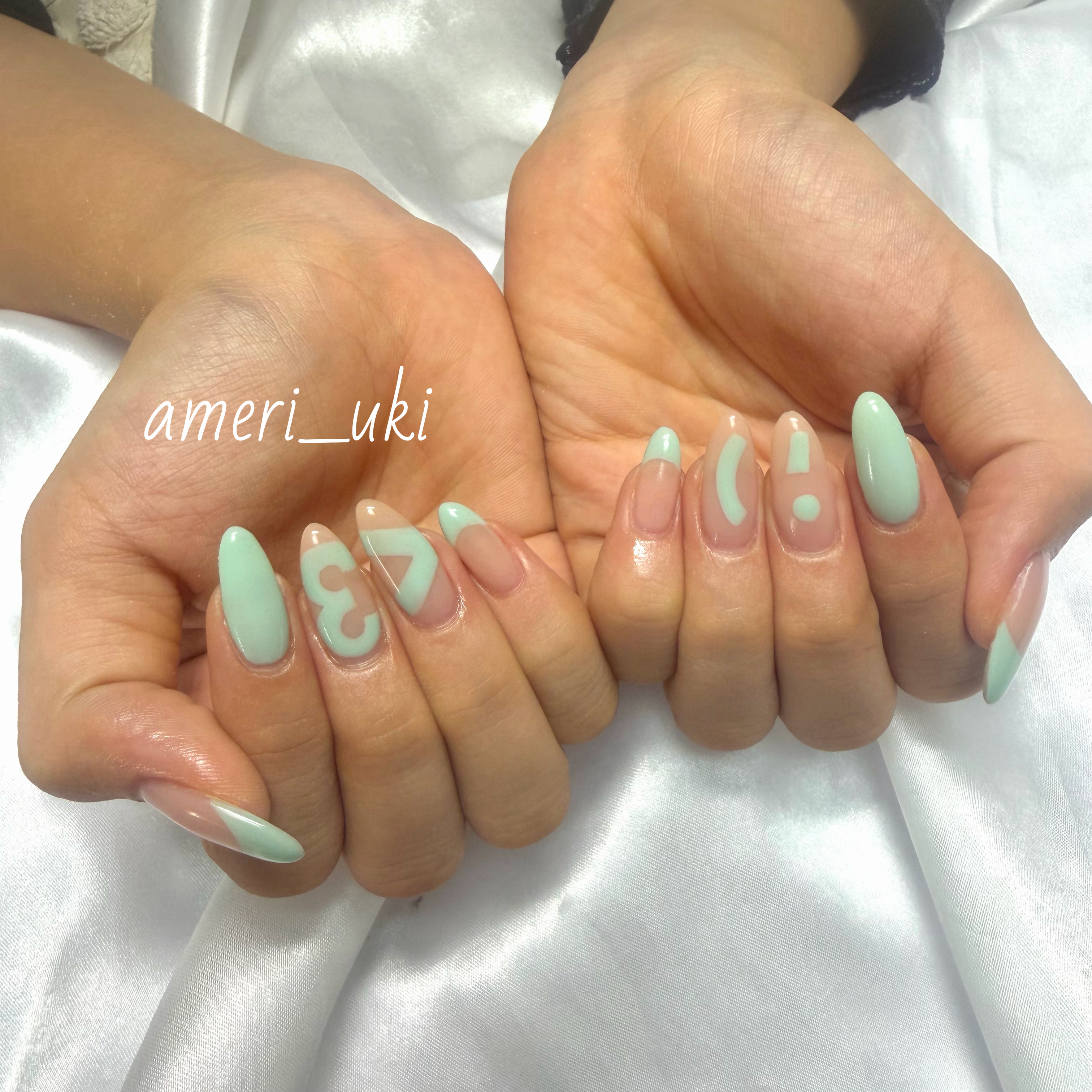 ameri_uki