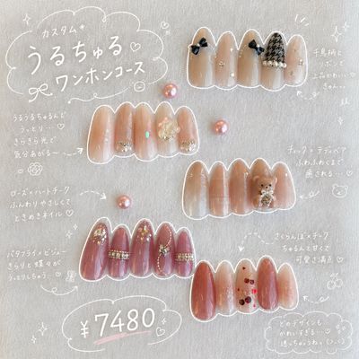〔hand〕うるちゅるワンホンデザイン＊￥7480