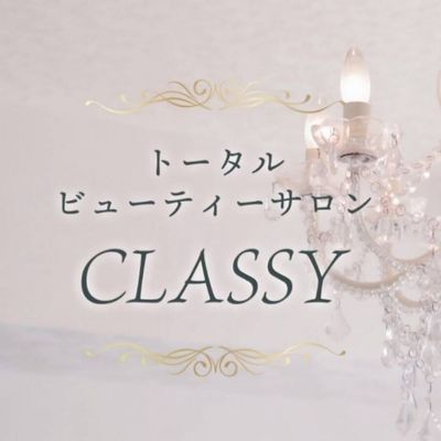 LEDまつげエクステ120本