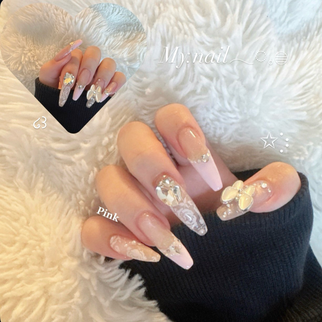 Nail_sana