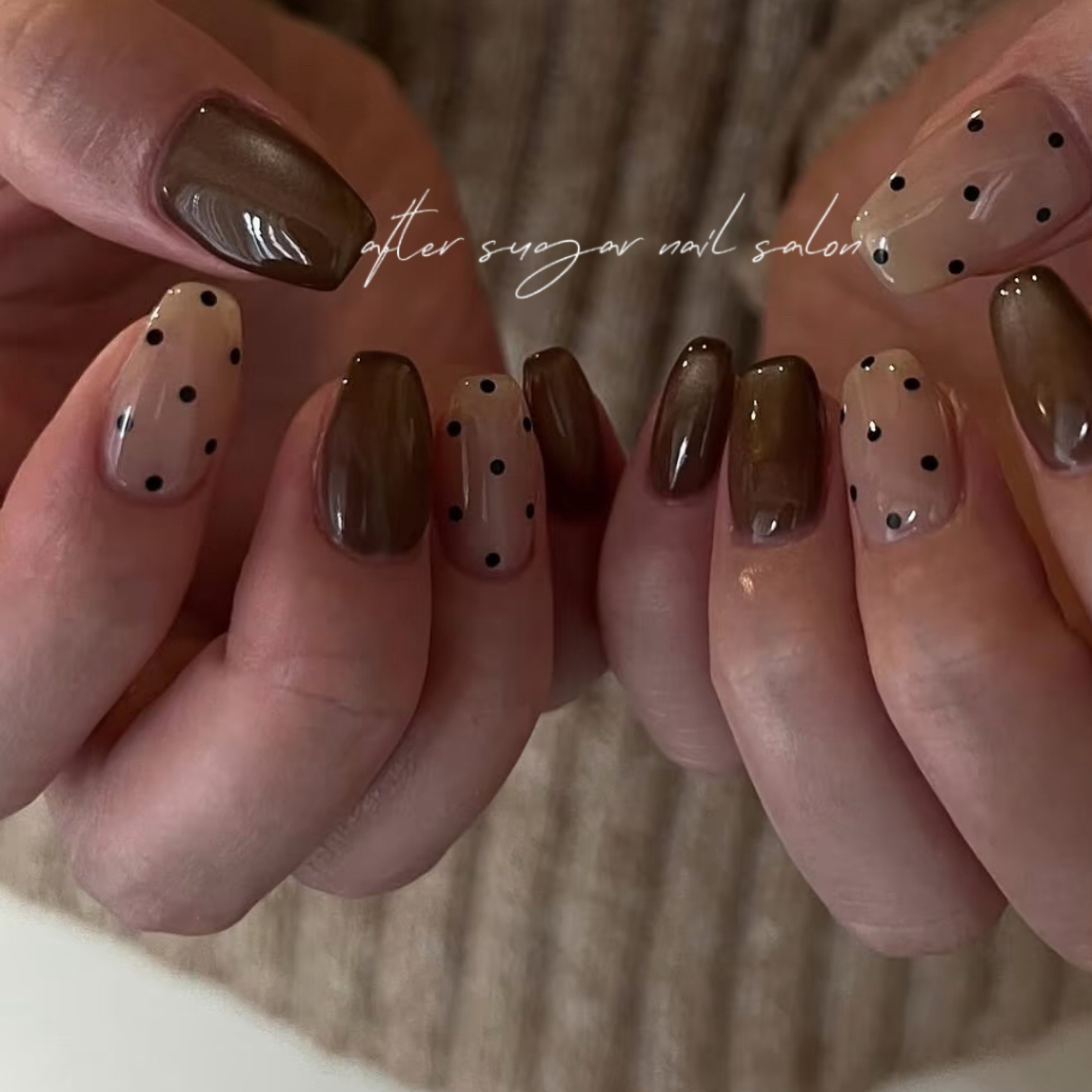 aftersugar_nail