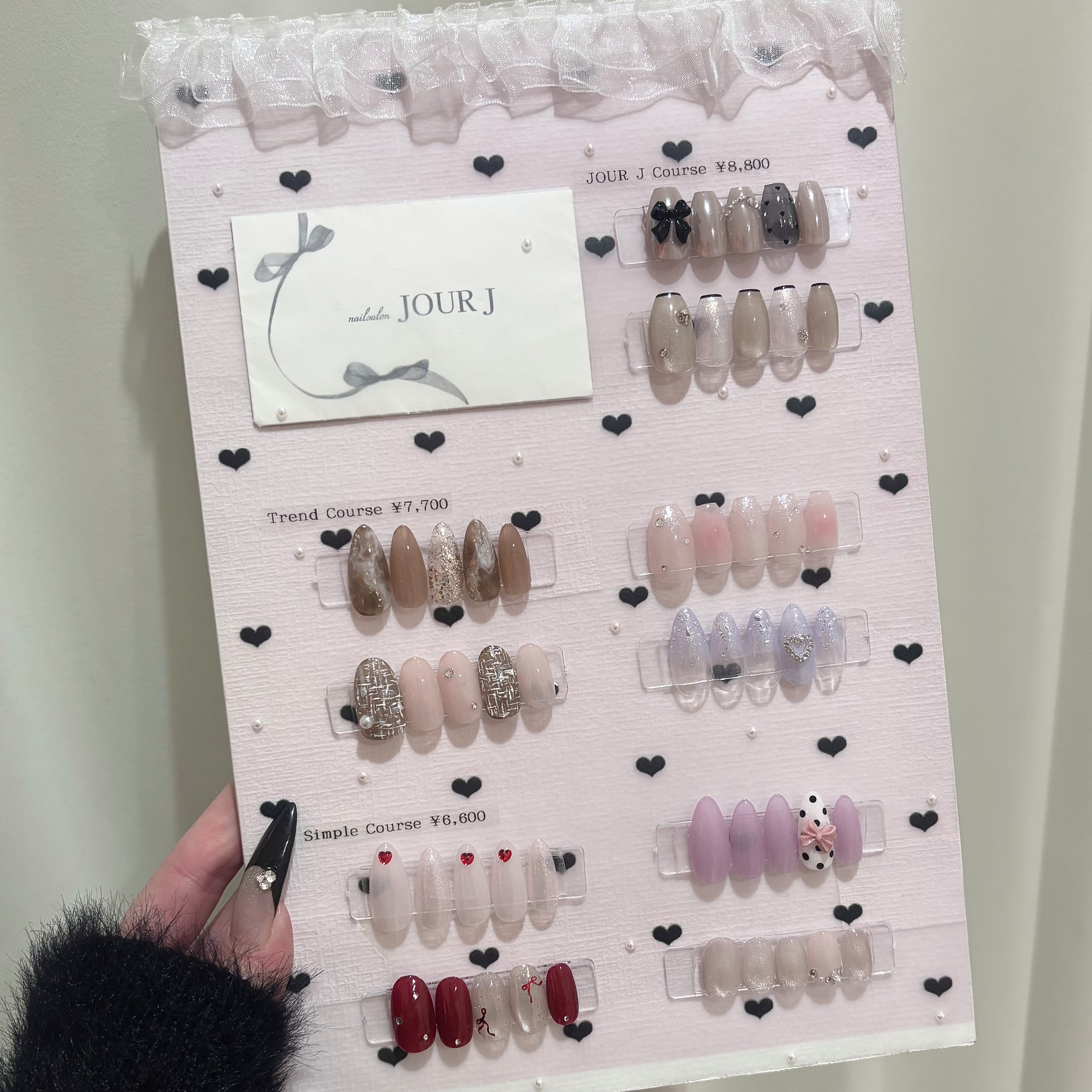 nailsalon_jour.j