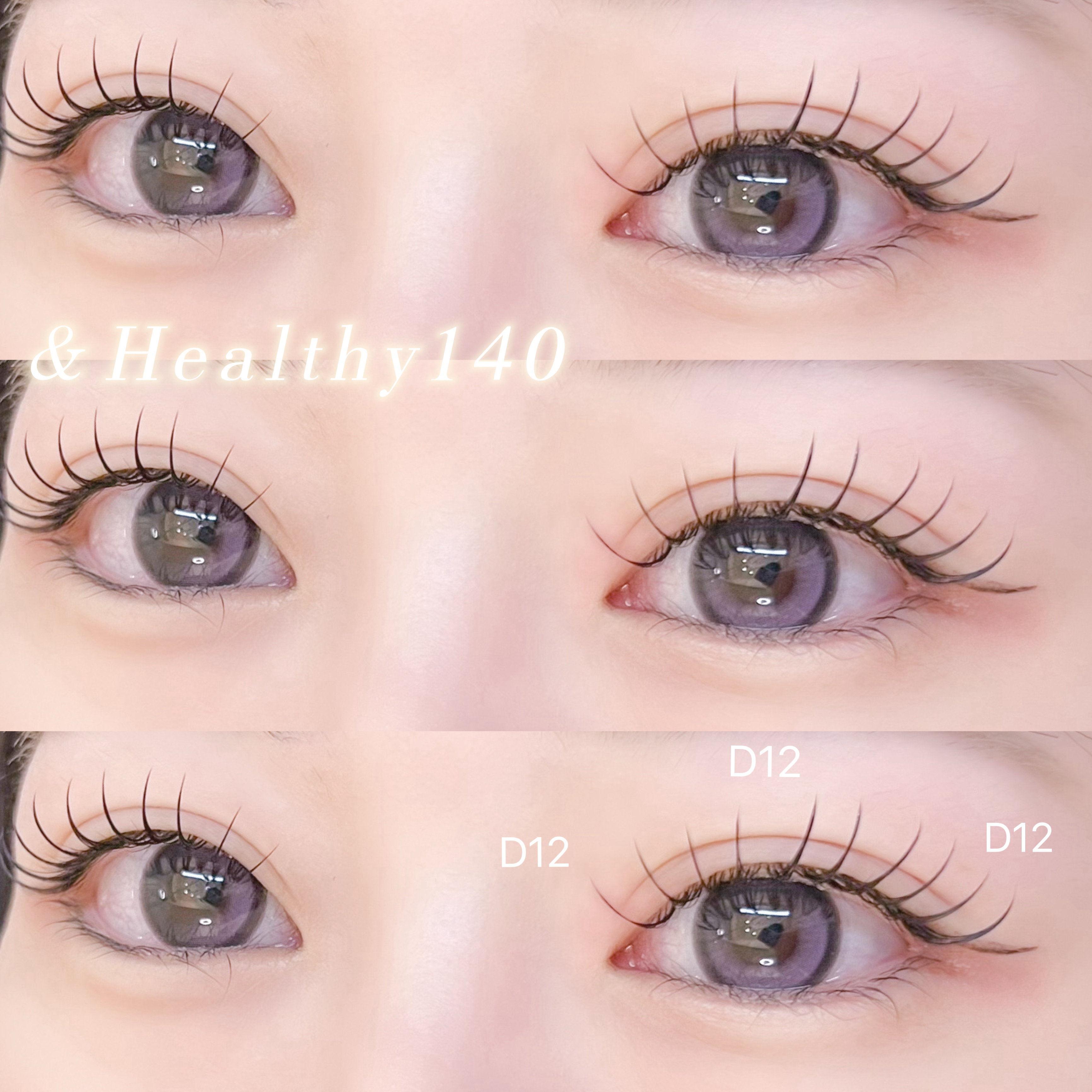 hrm_eye