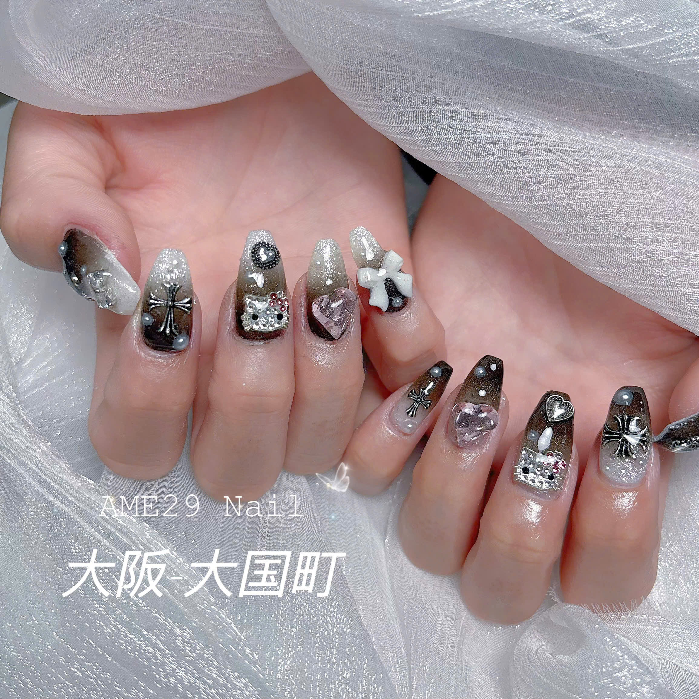 Ame29.nail