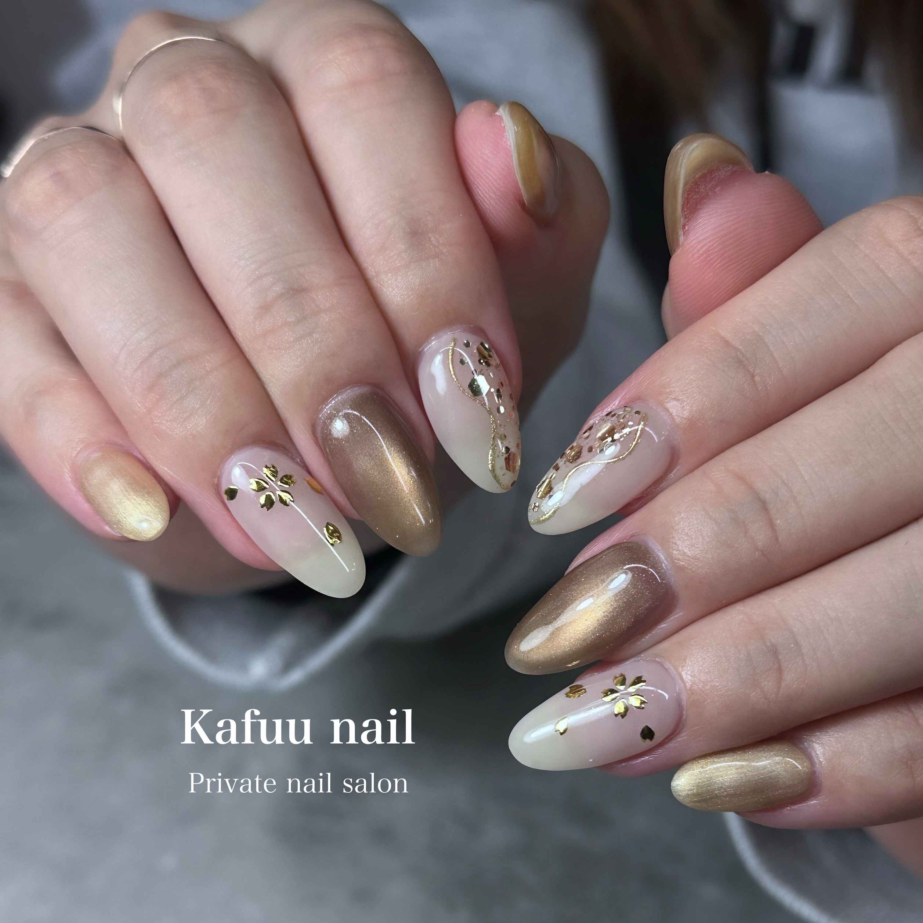 Kafuu.nail