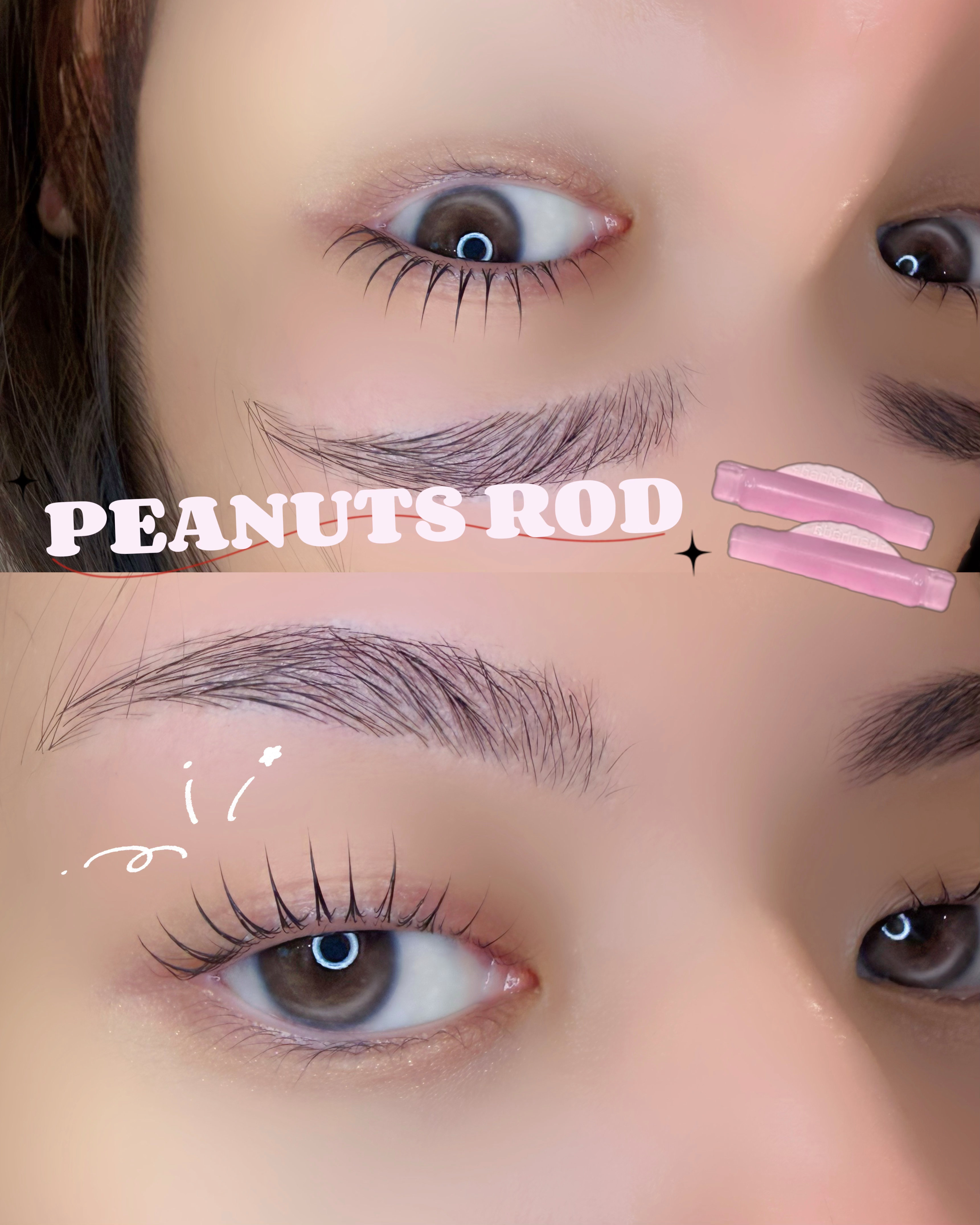 eye_nene