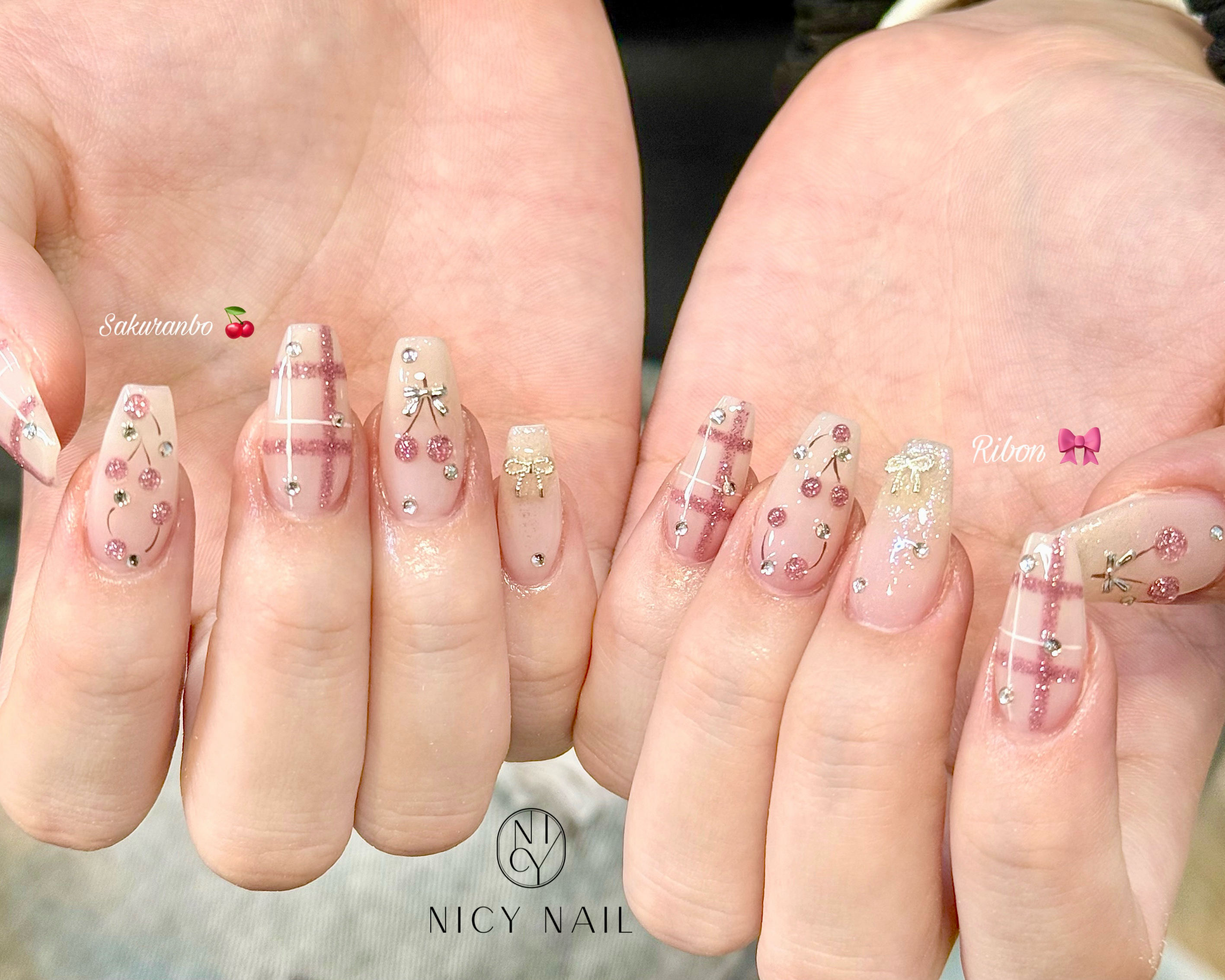 Sumi_nicy