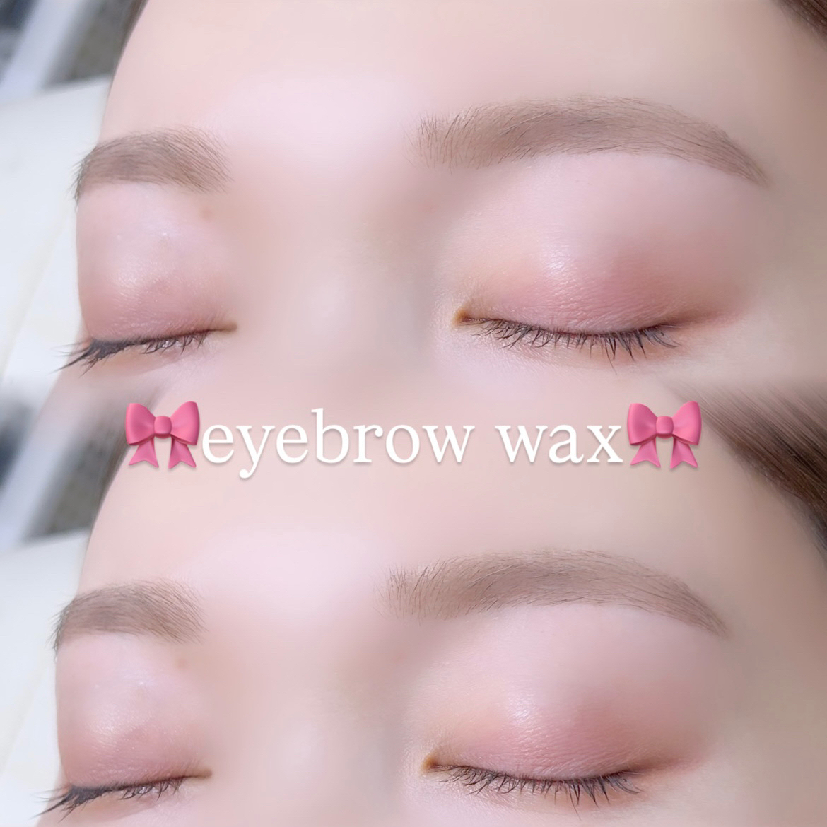 tamaki_trueye