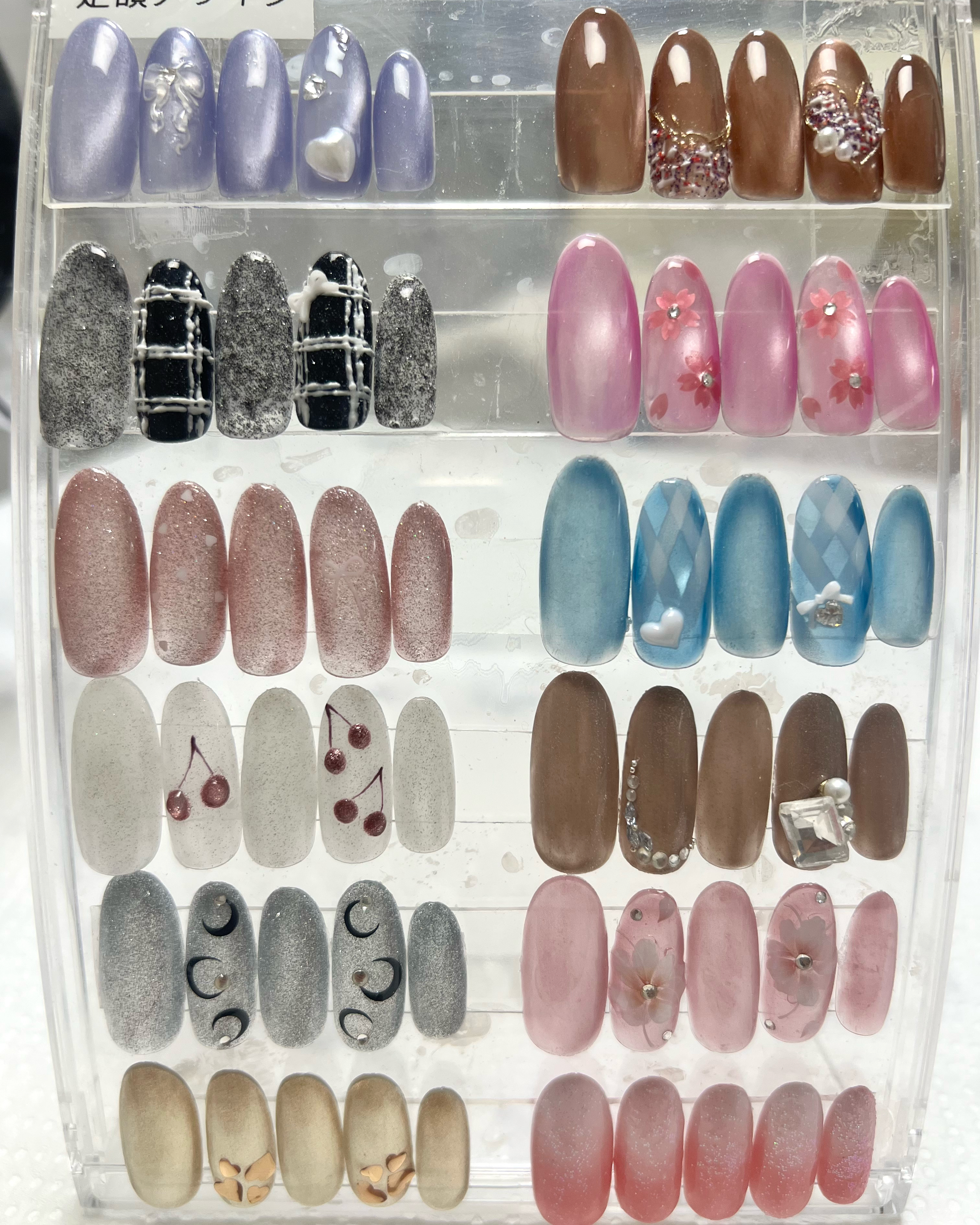 rays_nail.salon