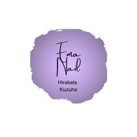 emanail_kuzuha