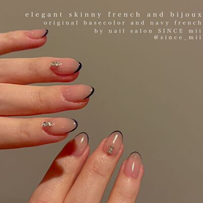 パラジェルsimple 【French nail 】