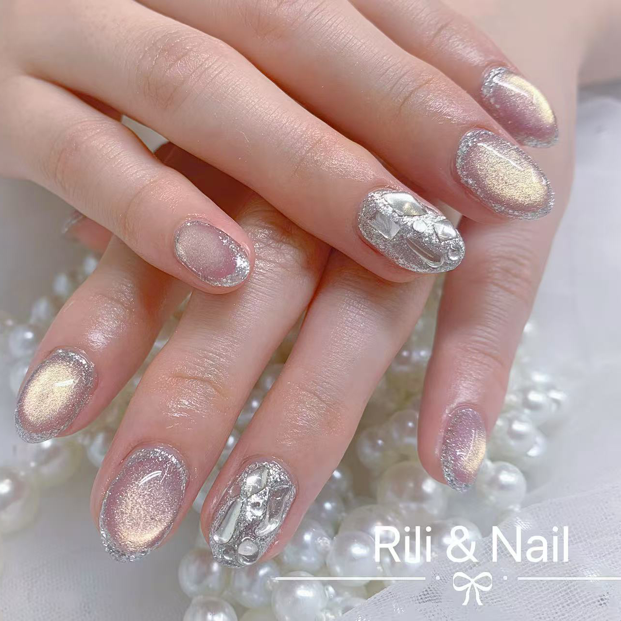 Rilisalon