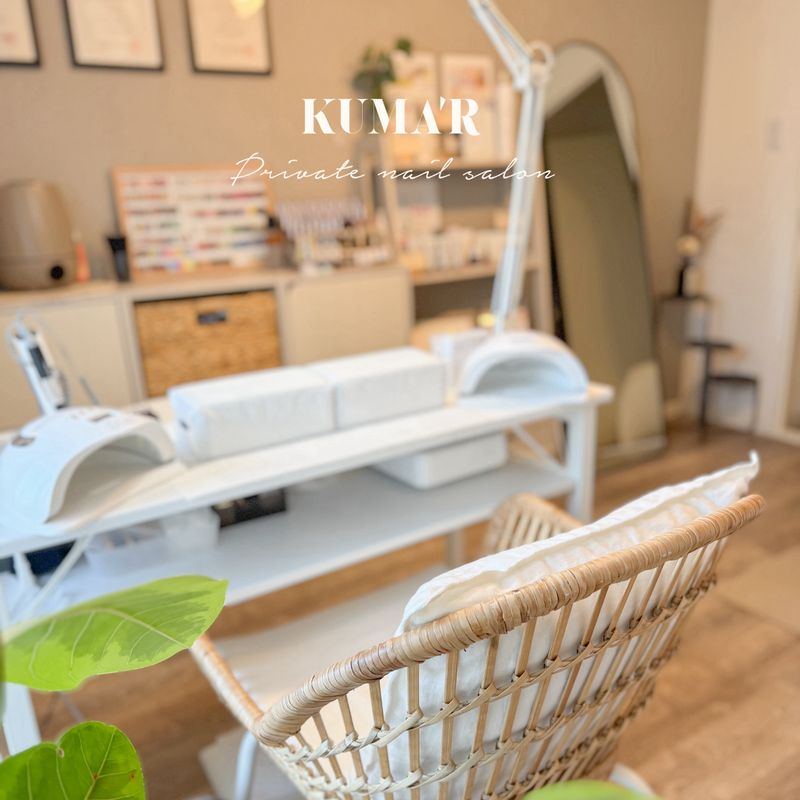 KUMA’R nail