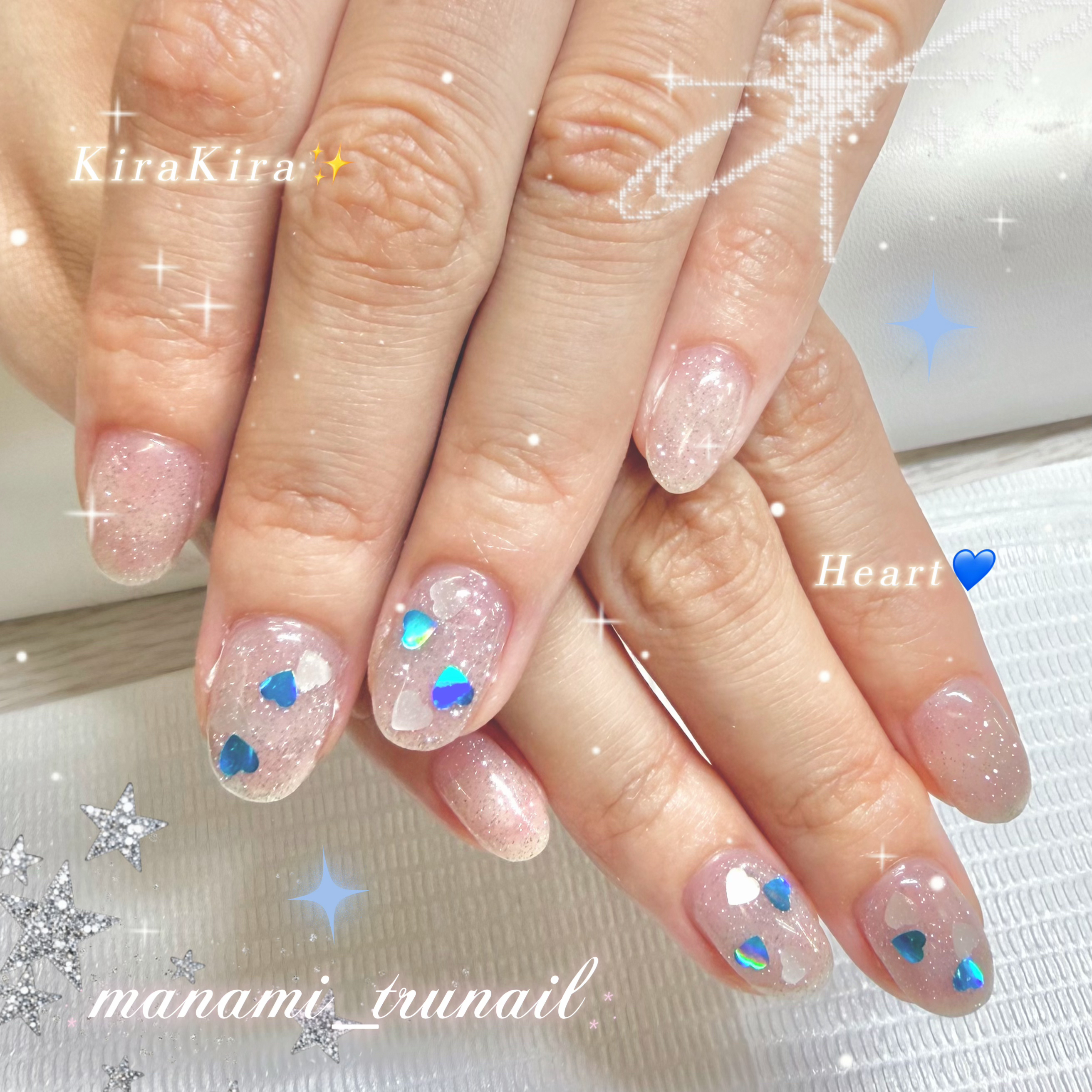 manami_trunail