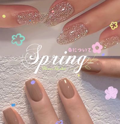 《HAND》シンプルワンカラー/フラッシュ