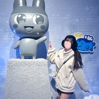 aki_mythique