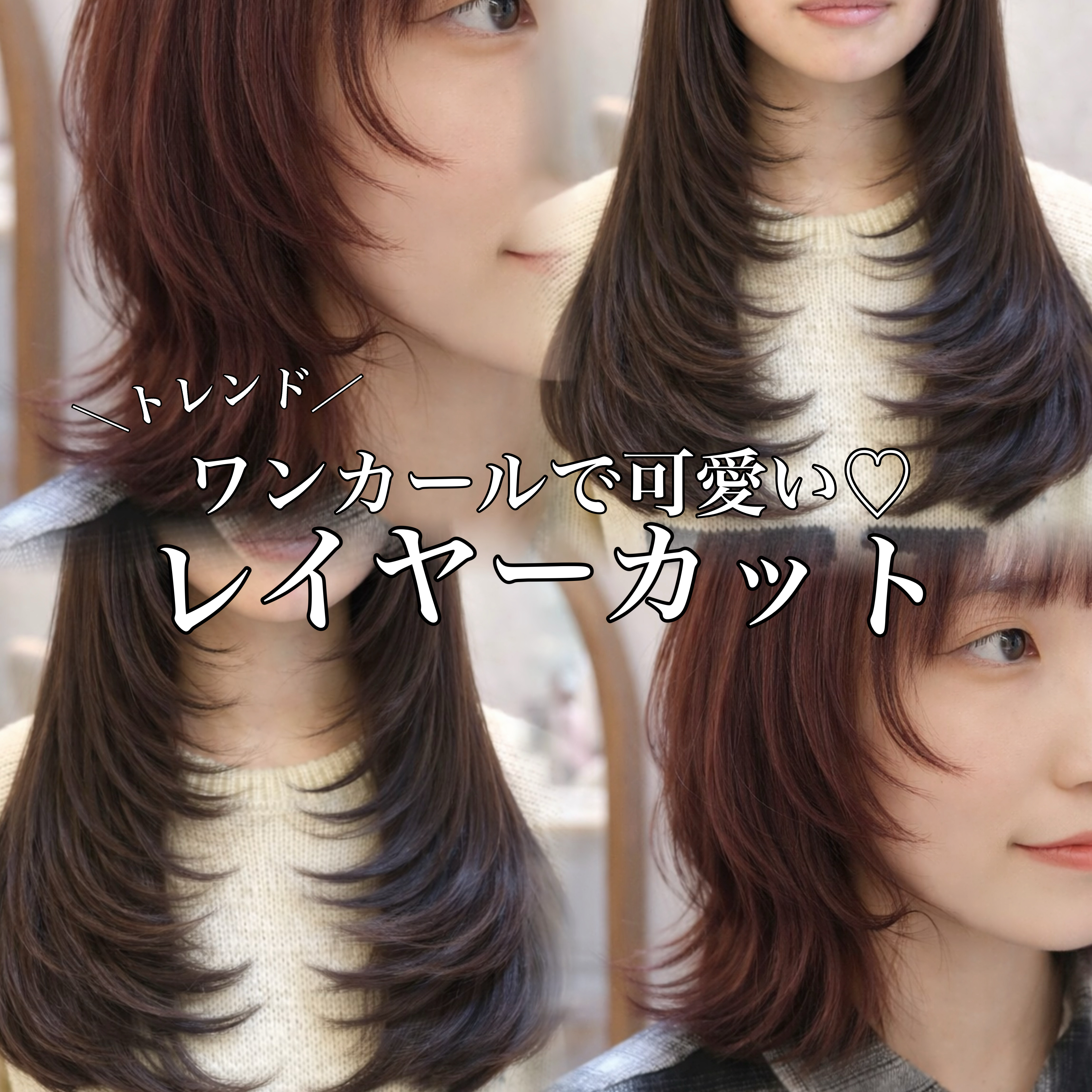 and.lablanche.momoka