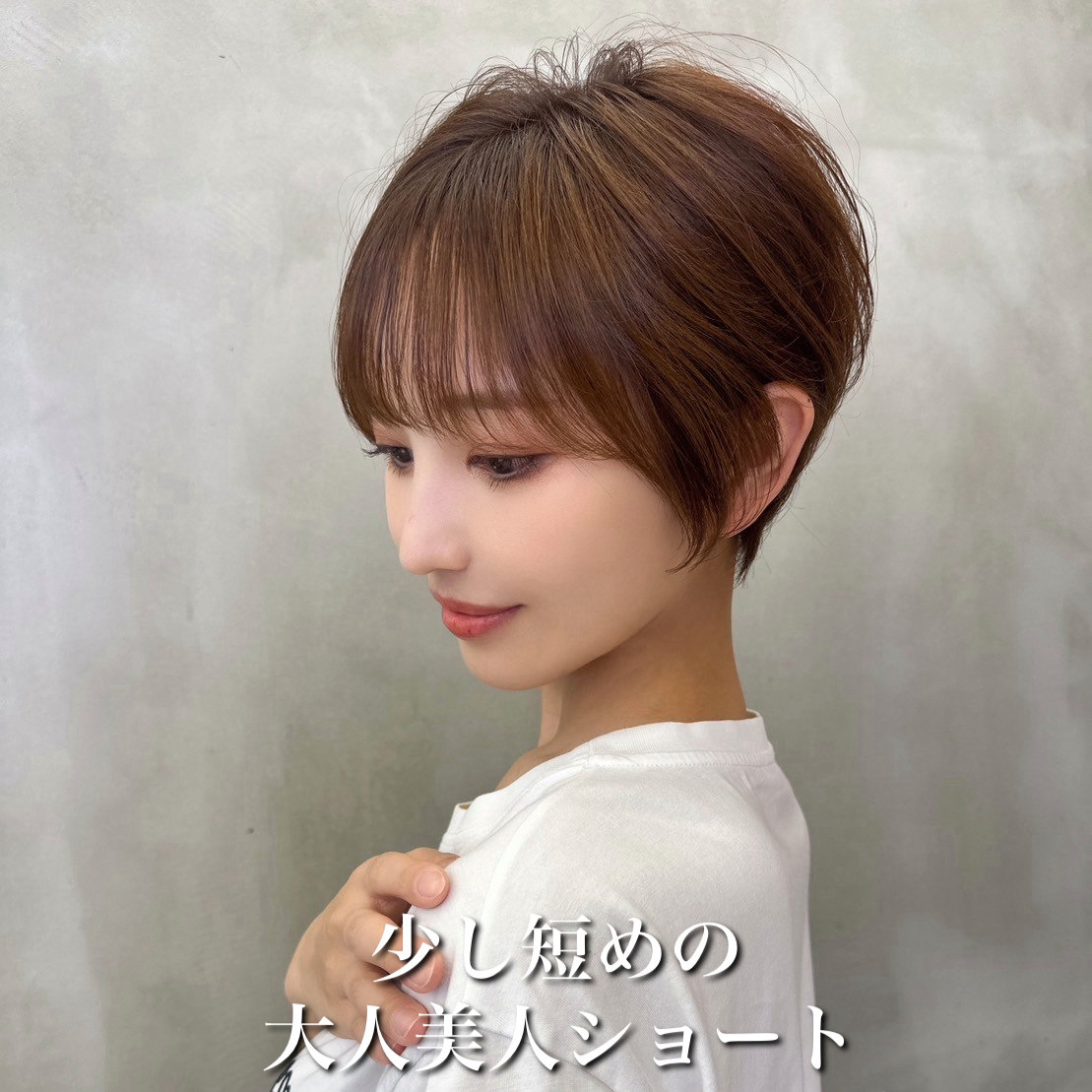 lond.ryo.tsuga