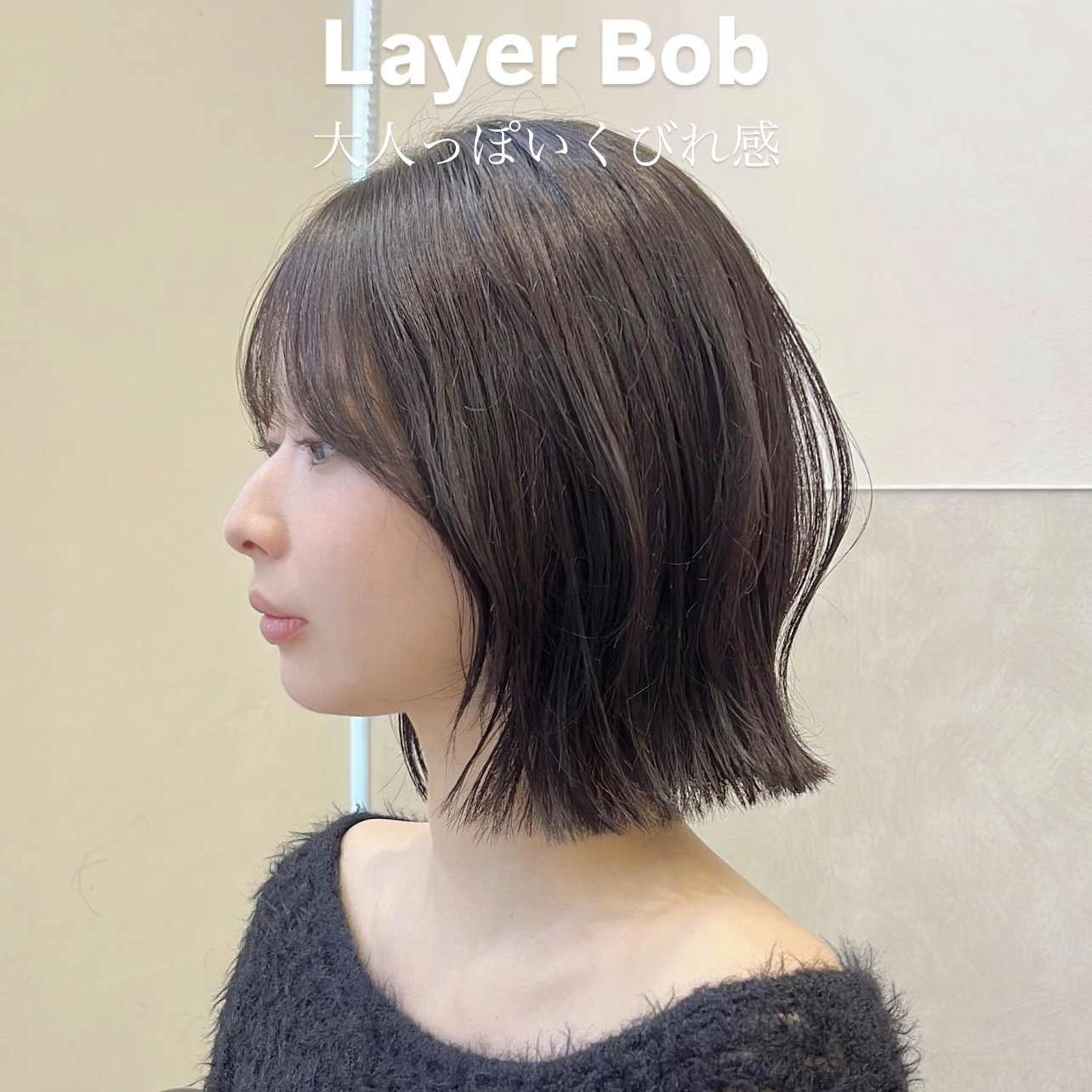 sayaka_hagiwara