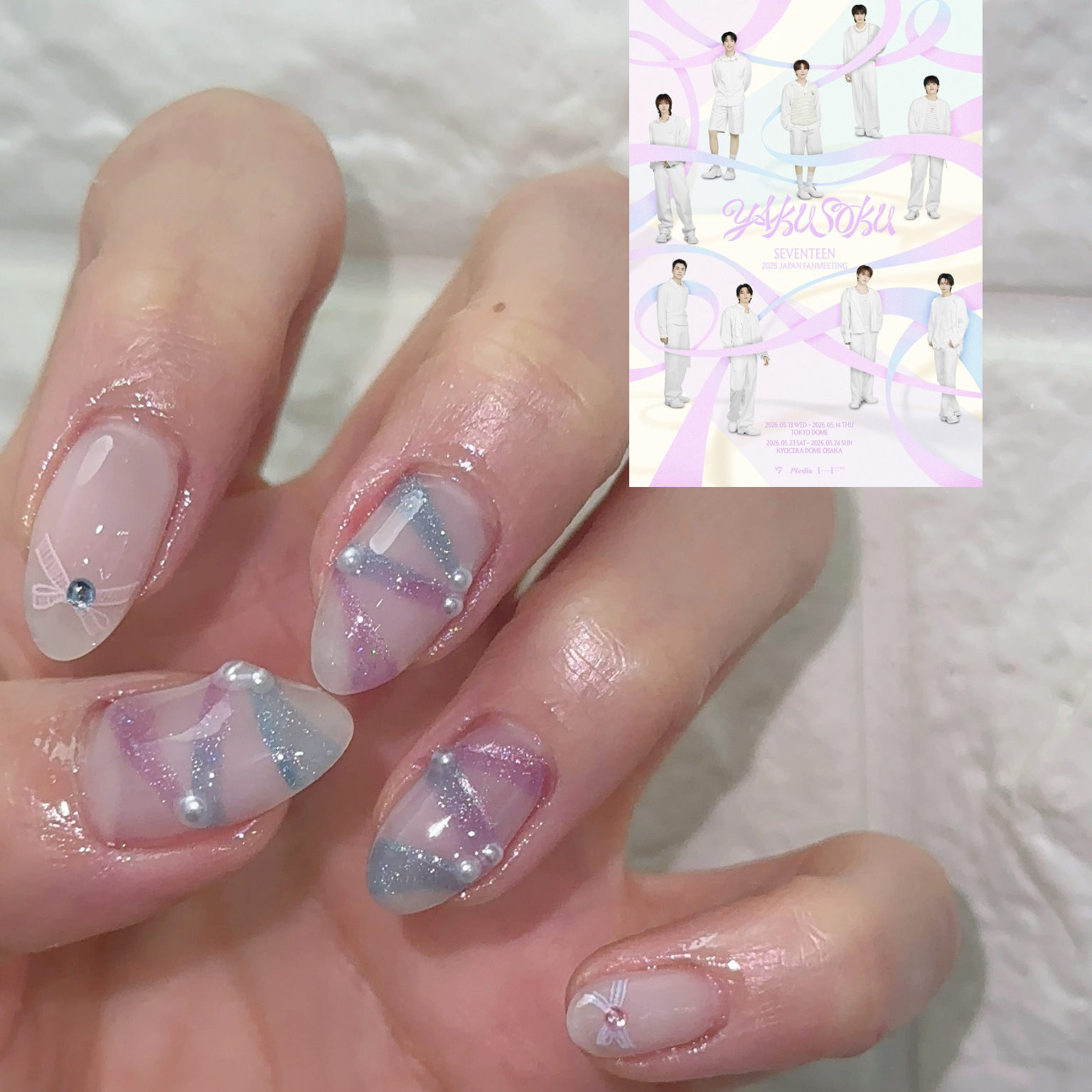 Sense_nail_