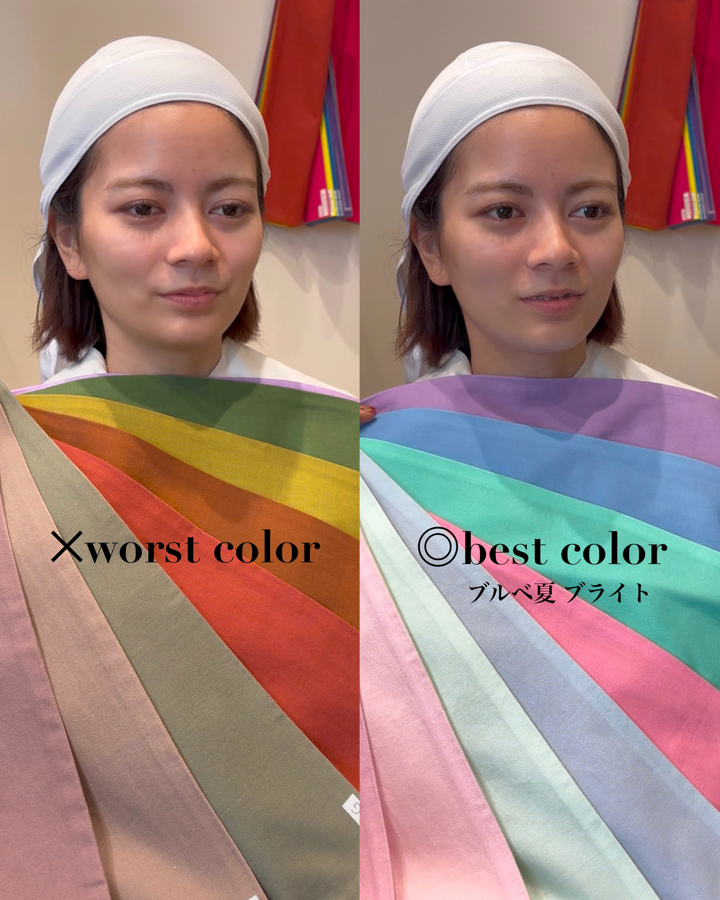 sala_personalcolor