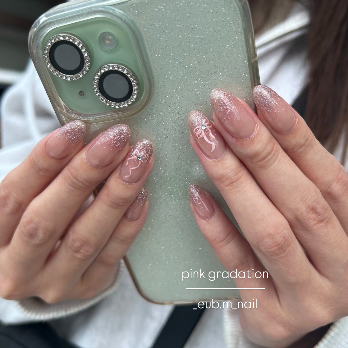 _eub.m_nail