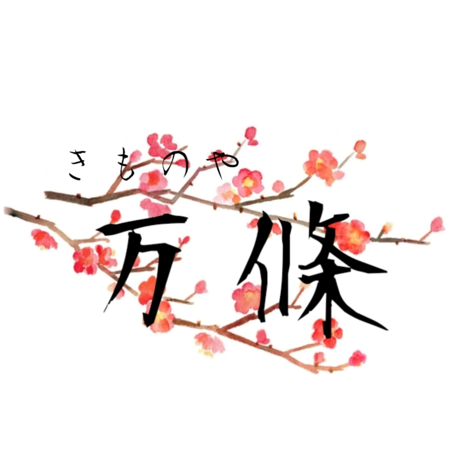 kimonoya_banjo