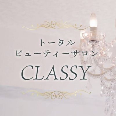 ケアまつげパーマ➕LEDエクステ10本