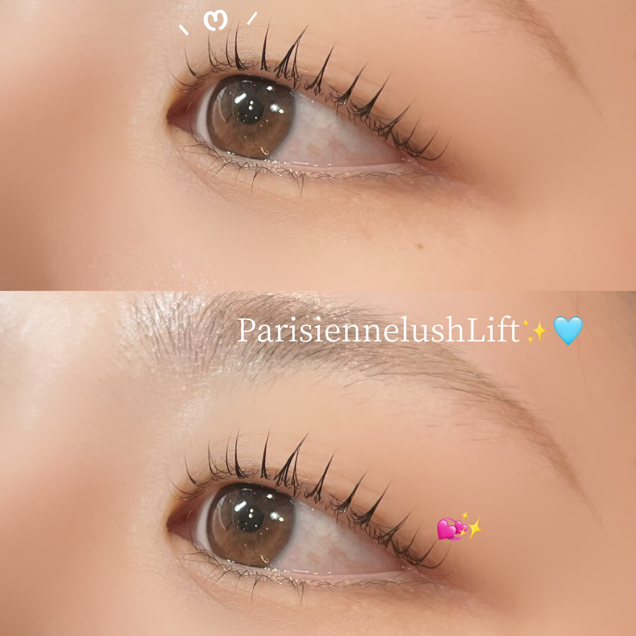 miina_trueye