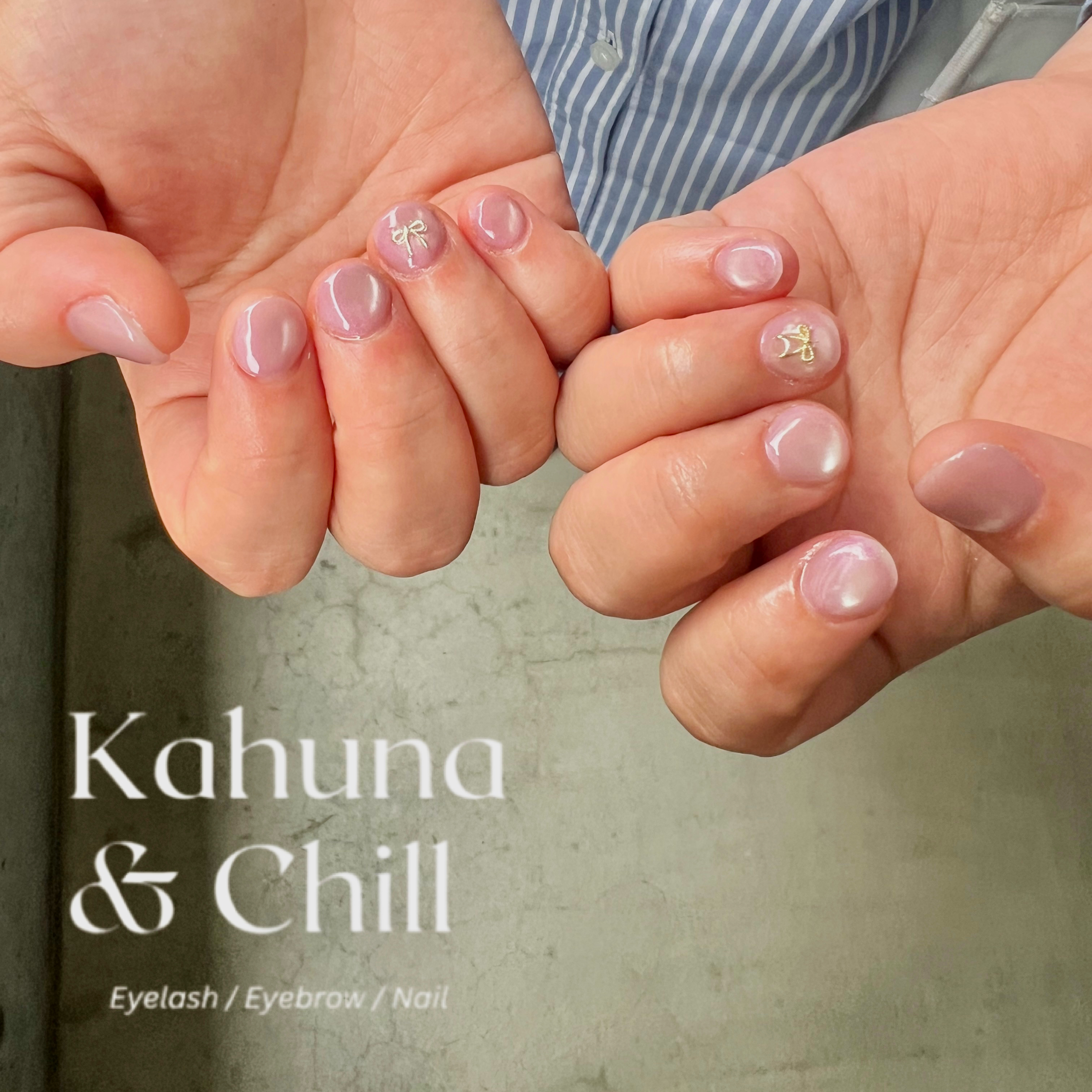 kahuna_nail