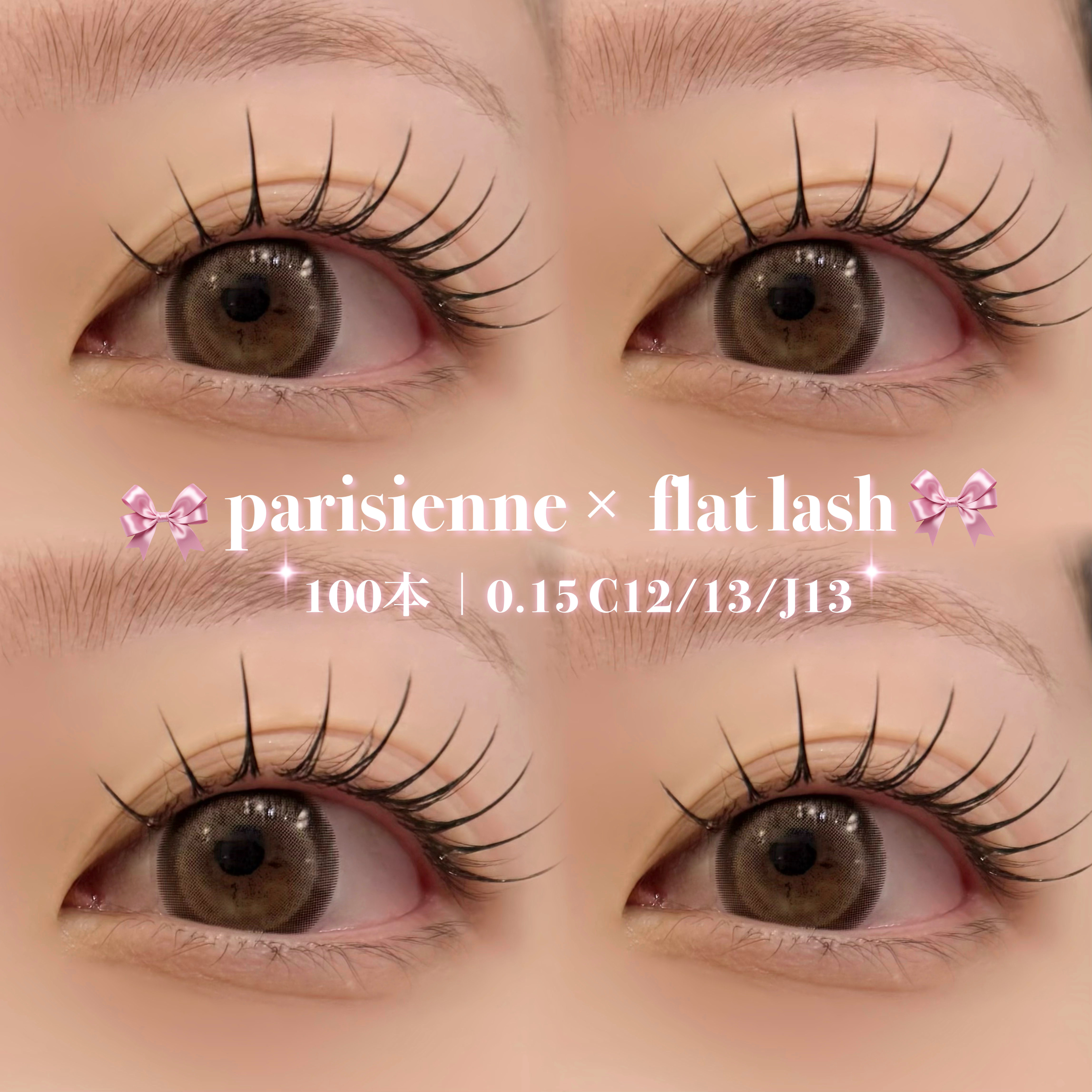 raviyeye_izumi