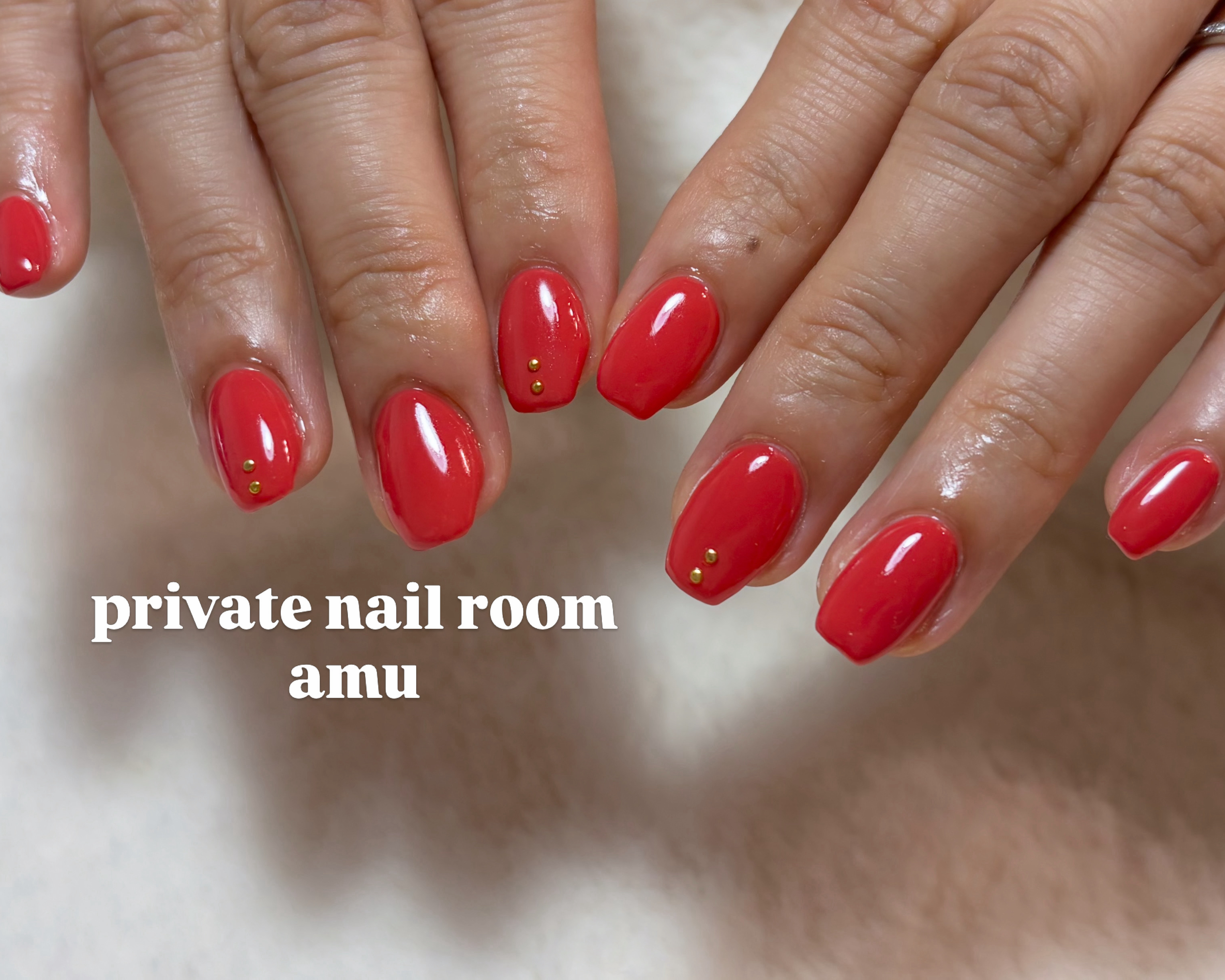 amu_private.nailroom