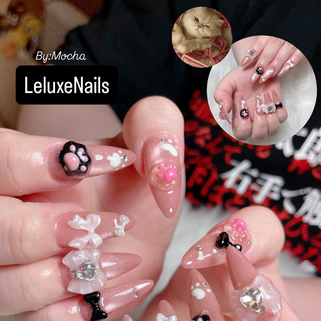 le_luxe