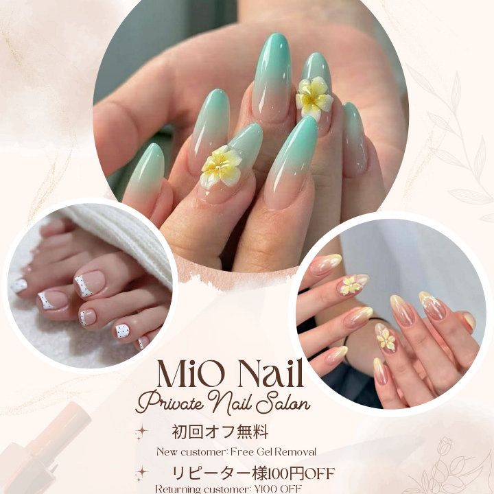 ネイリー（Nailie） - MiO_nail_97