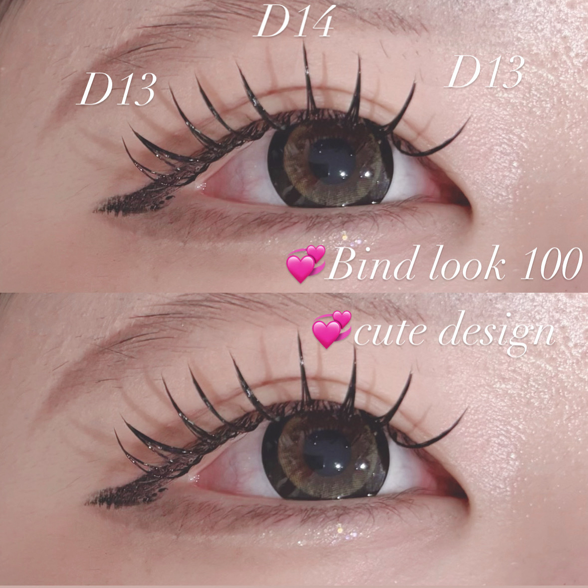 misaki_trueye
