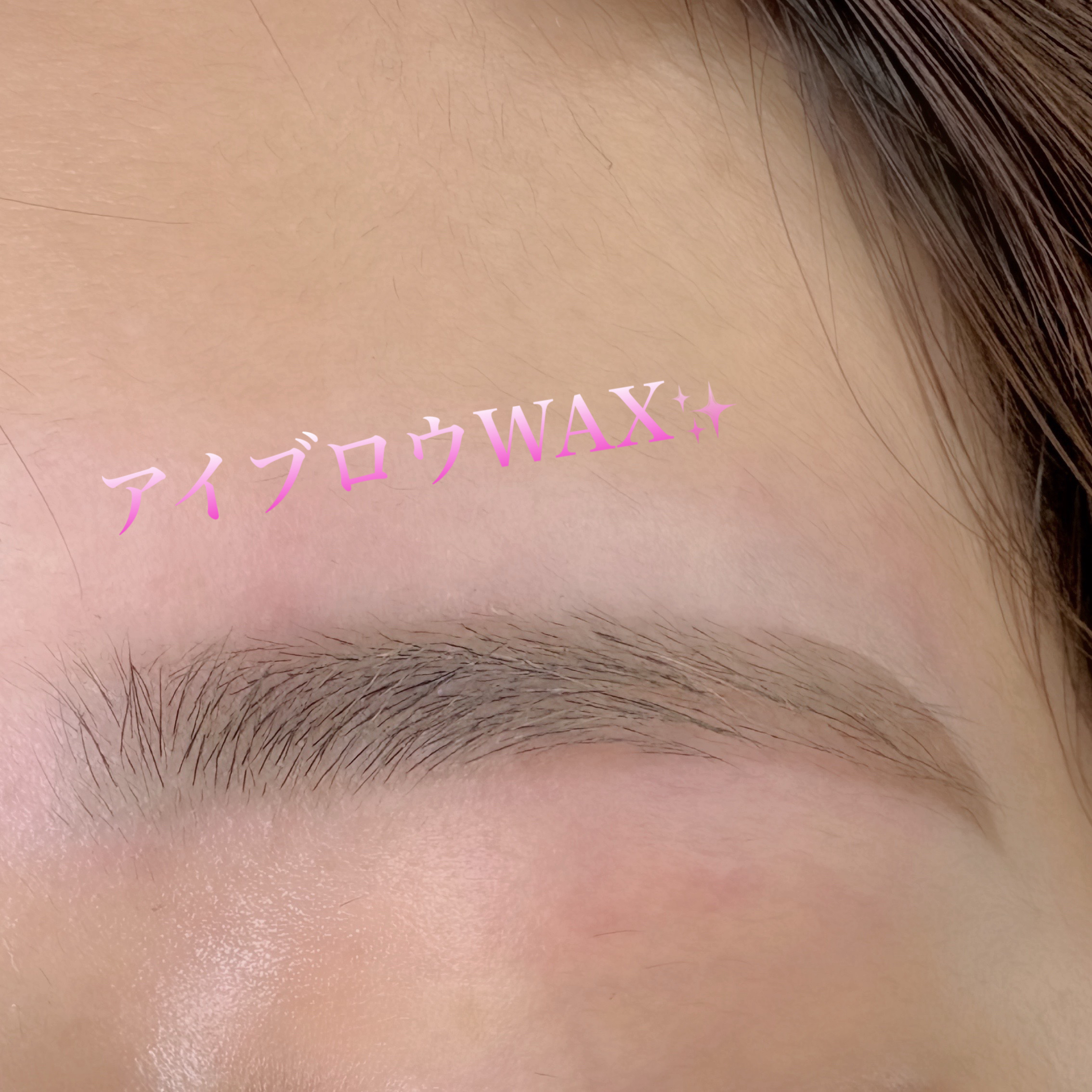 jyuria_trueye