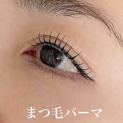 【新規】まつ毛パーマ☆コーティング無料☆