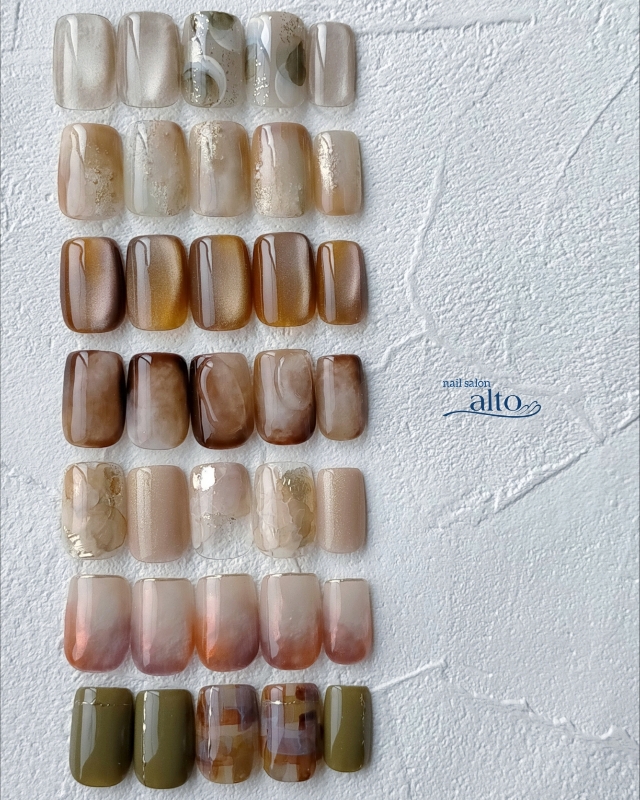 nailsalon_alto