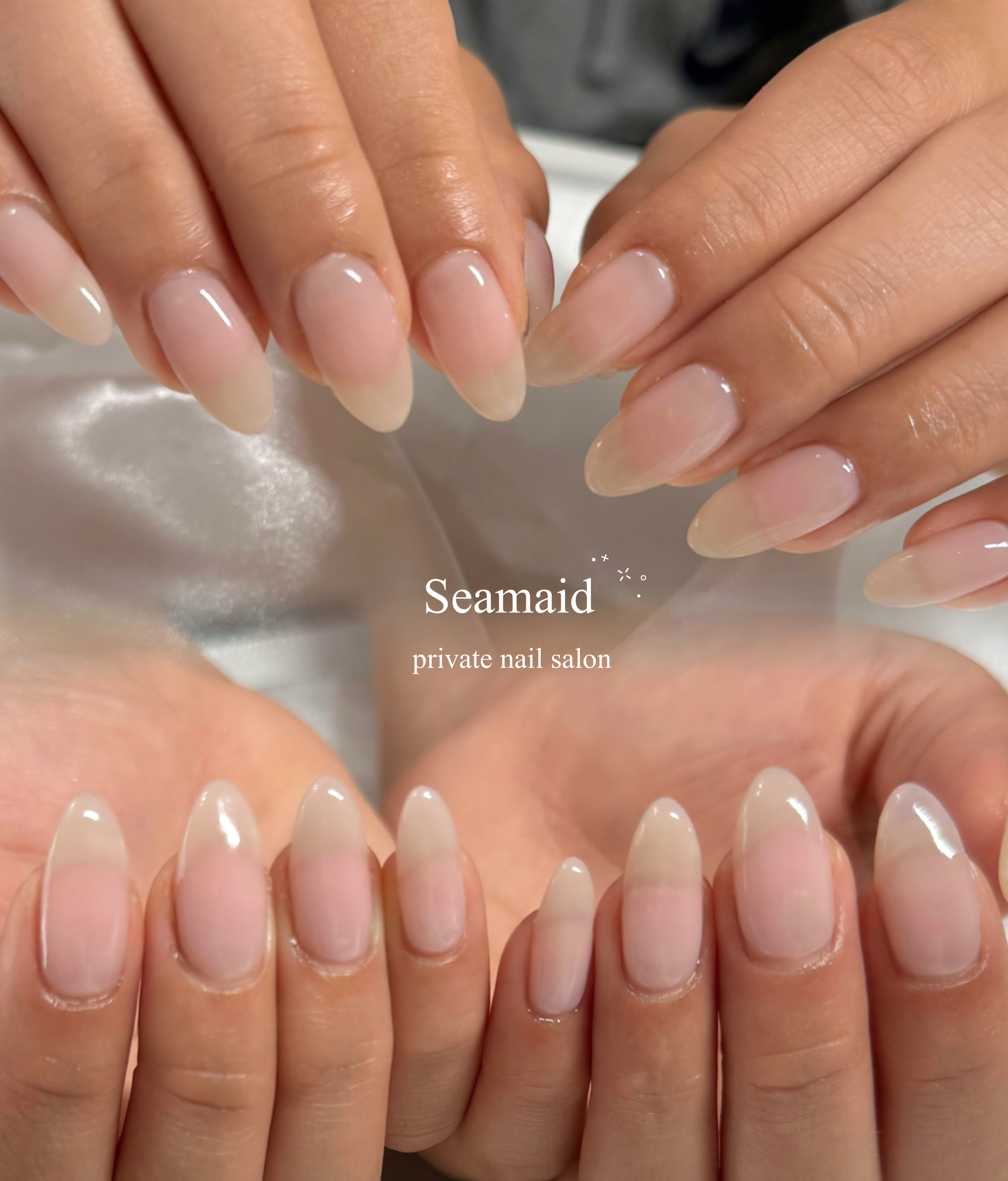 nail_seamaid