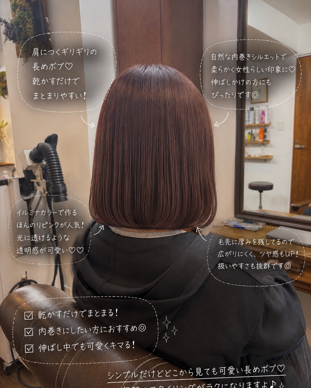 mao8448