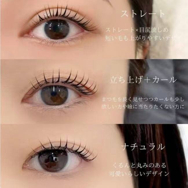 Bel_nakano305