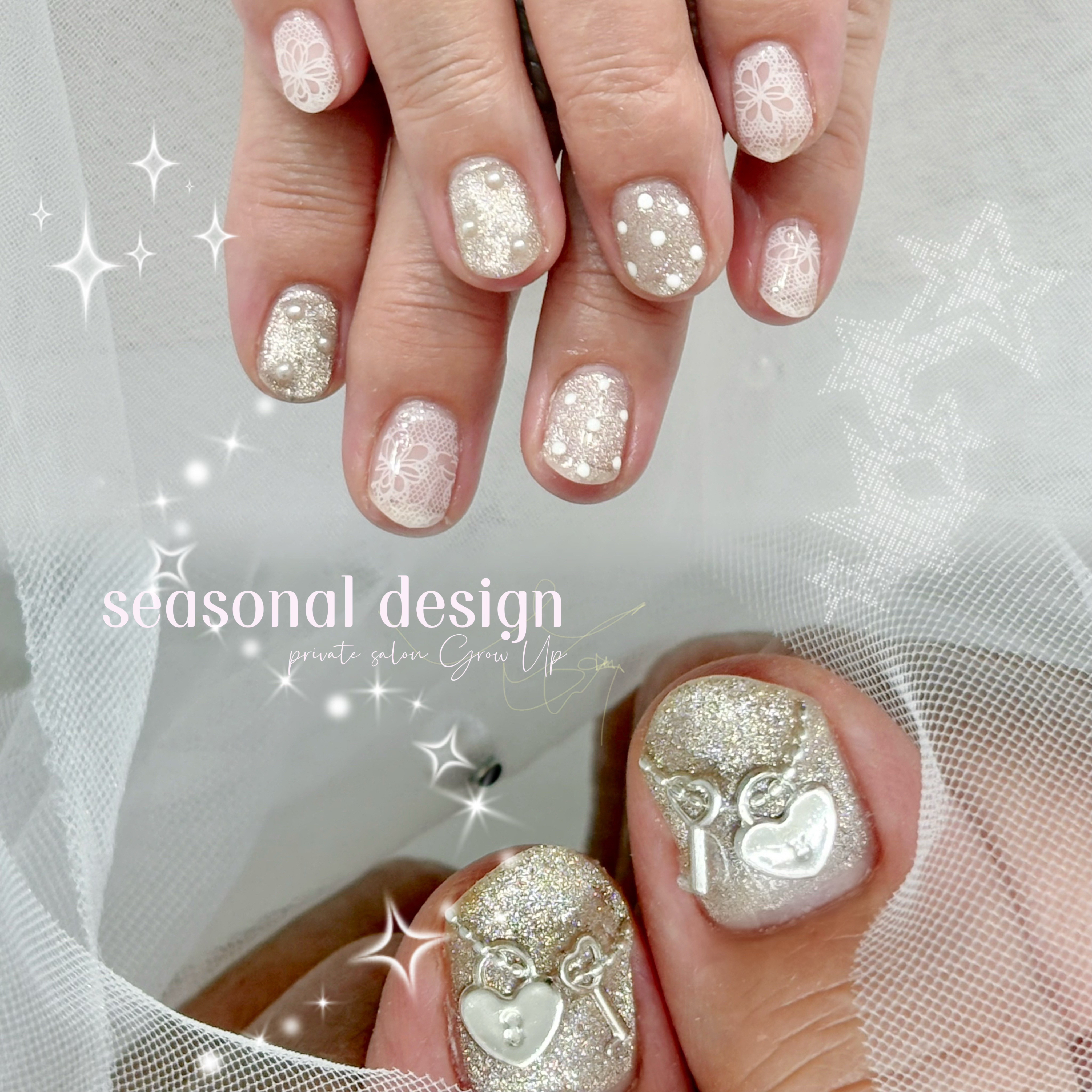 growup_nail