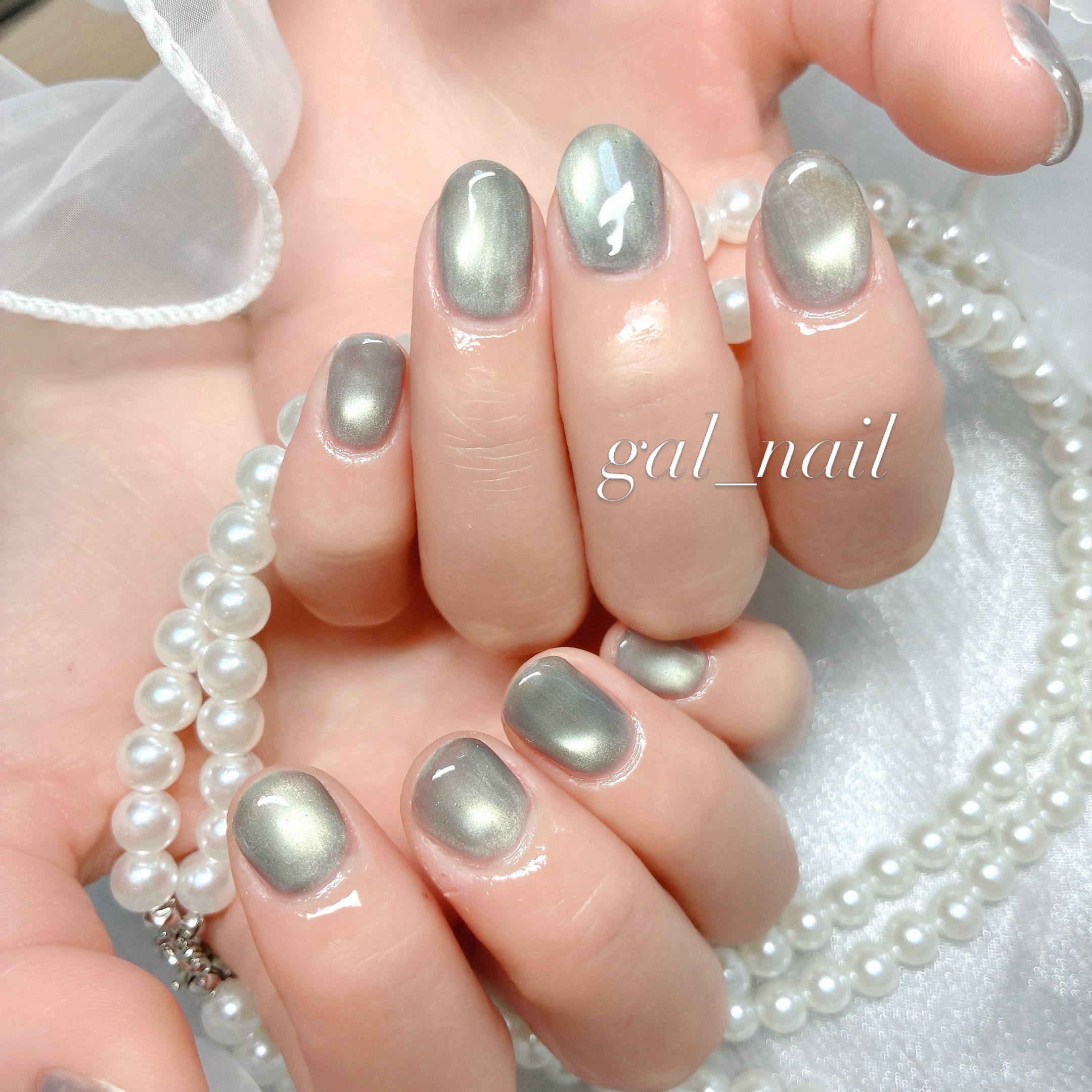 GAL_NAIL