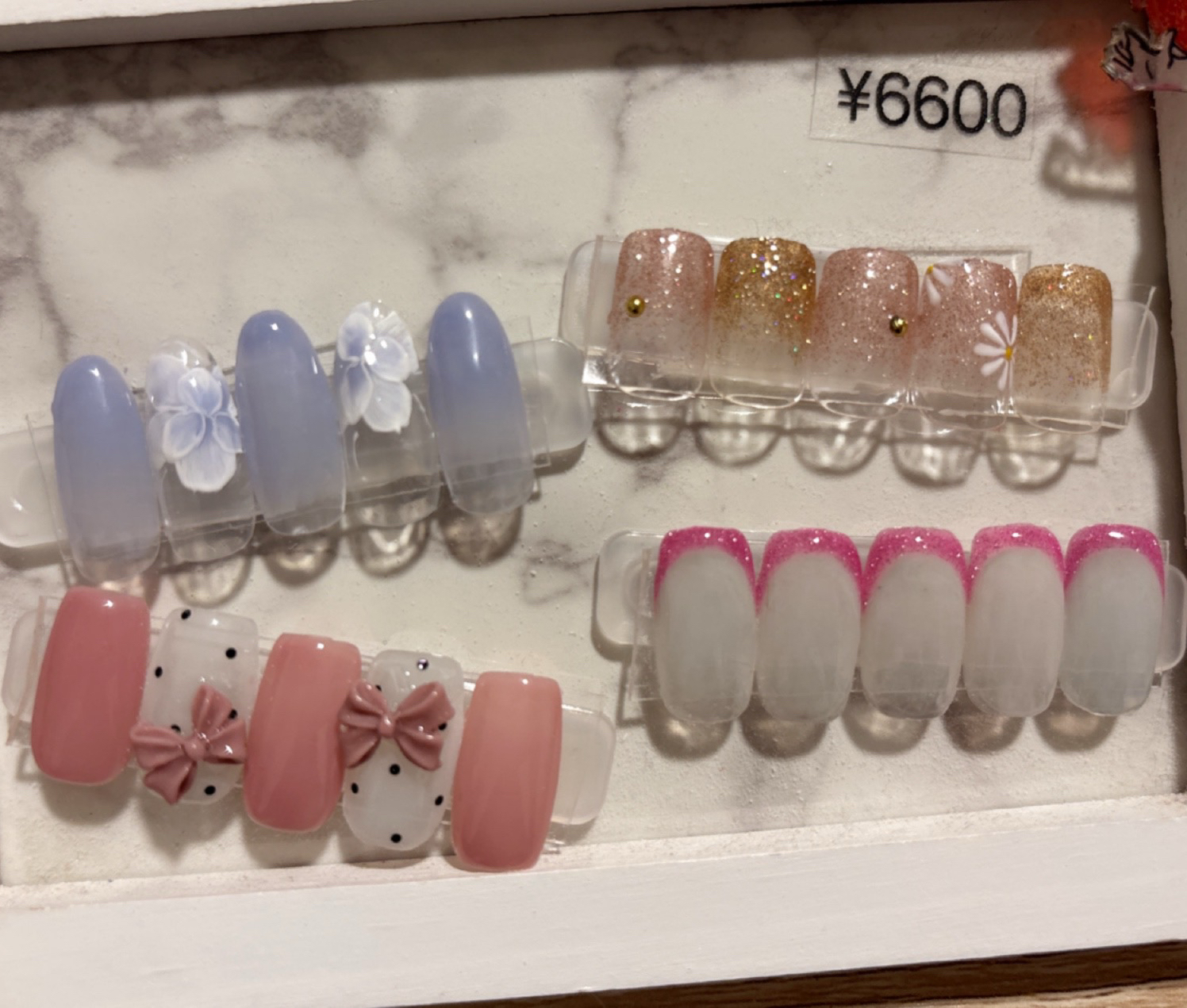 Nailuv