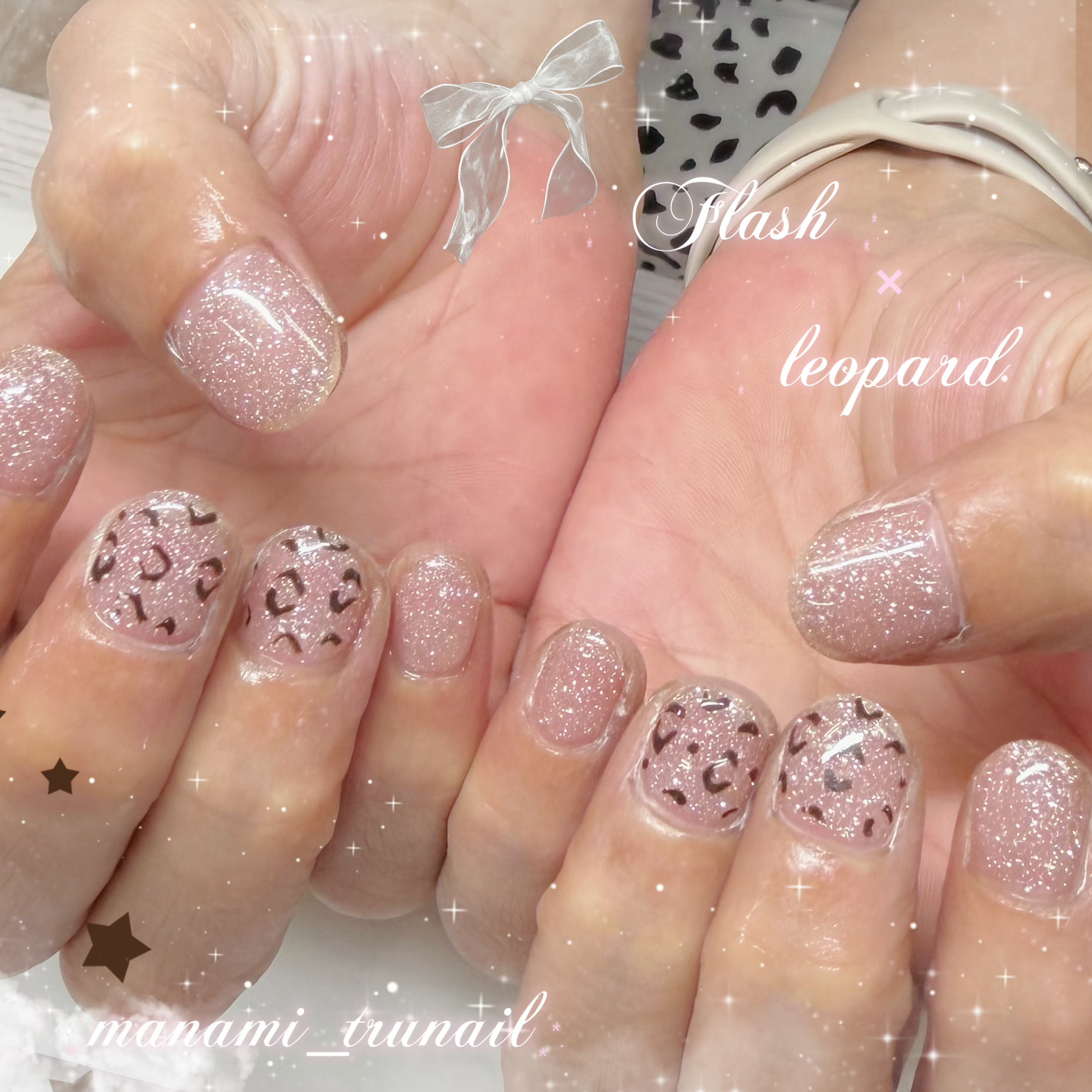 manami_trunail