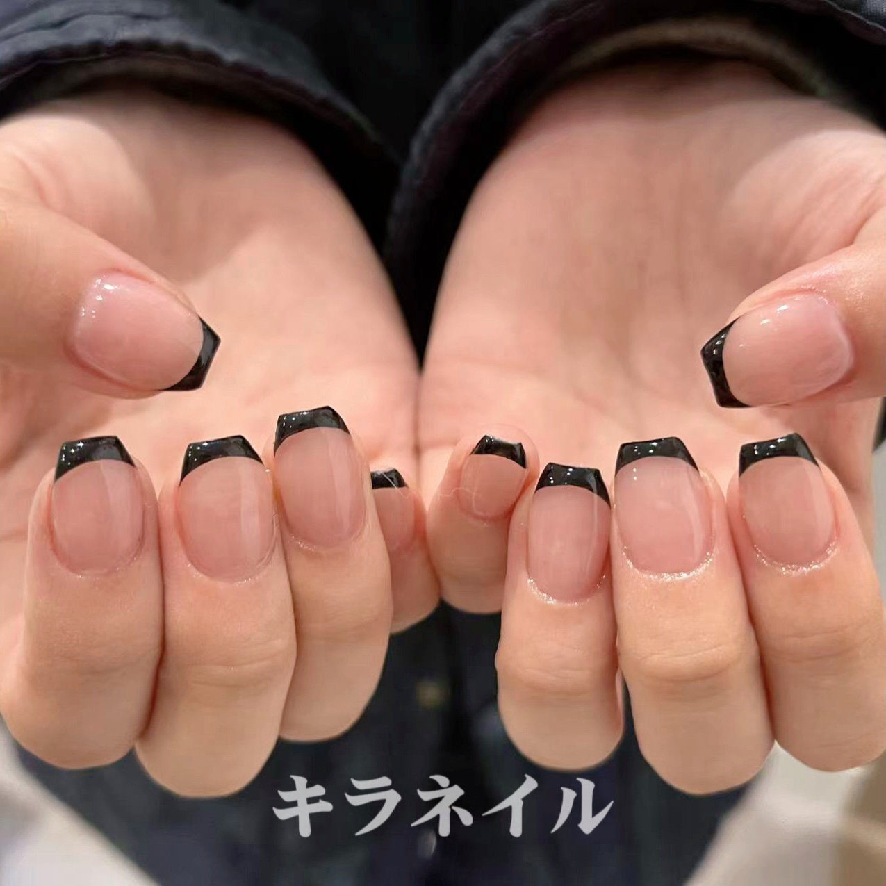Nail_erika