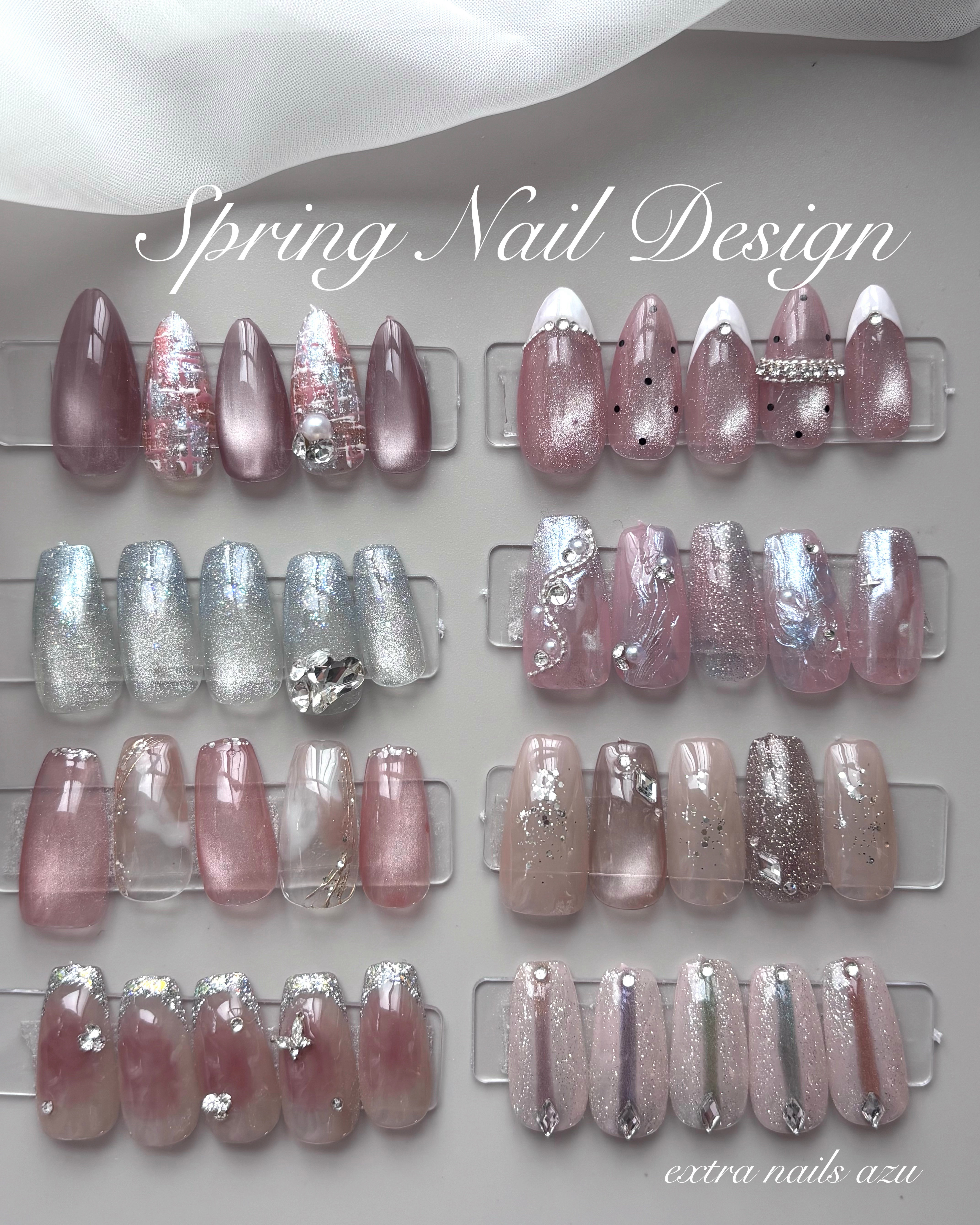 extra_nails_azu