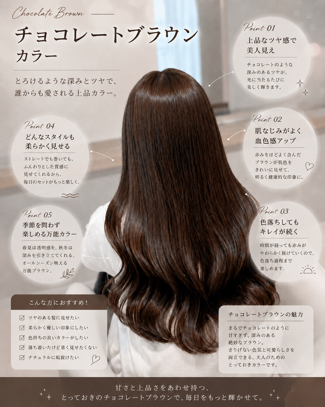 lablanche_yuzuki