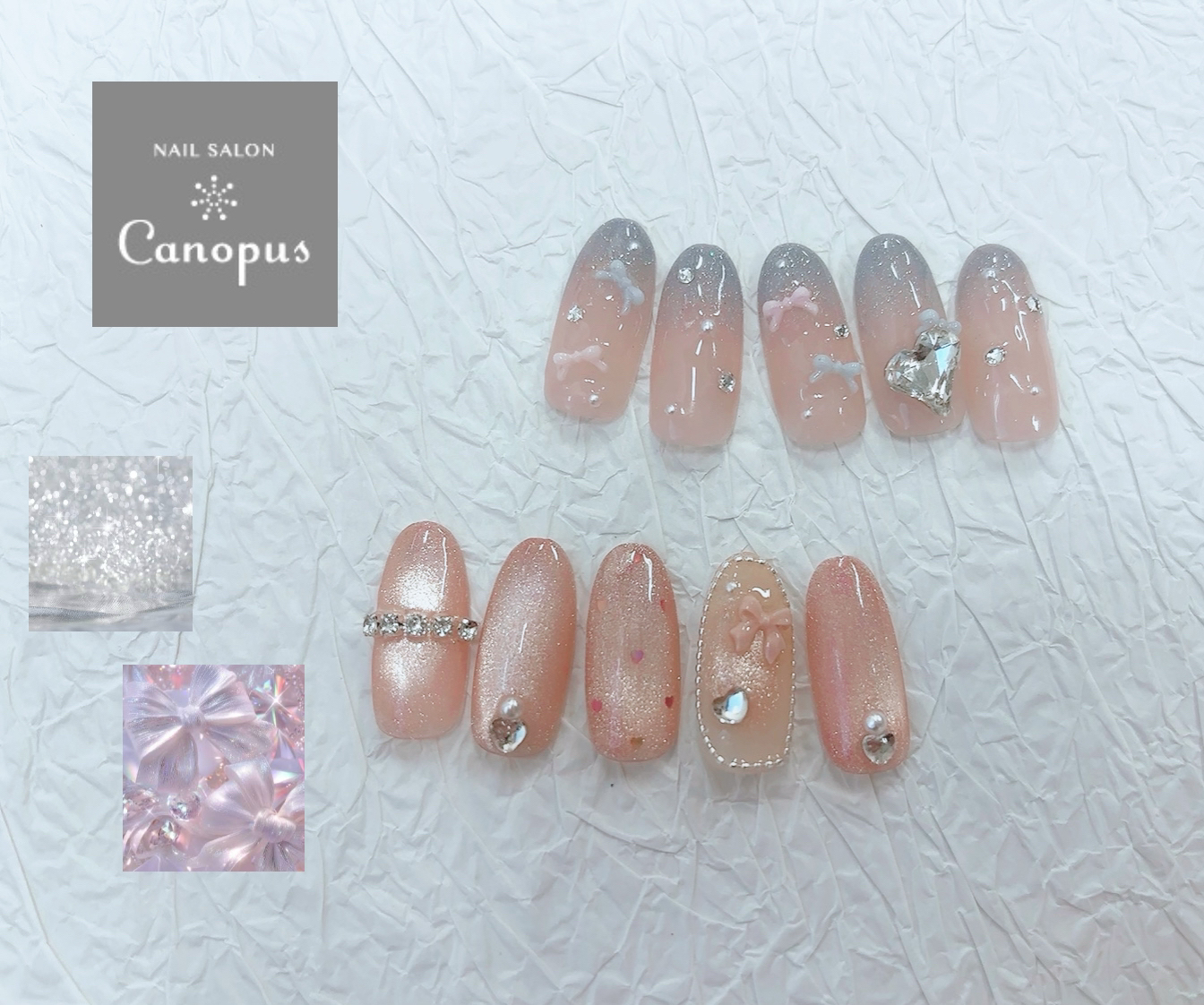 Canopus